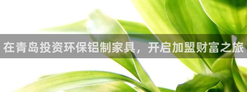 杏耀注册平台官网