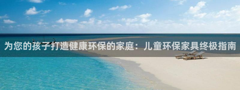 杏耀手机网页登录入口