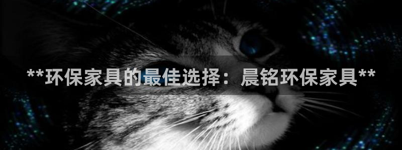 杏耀总代理