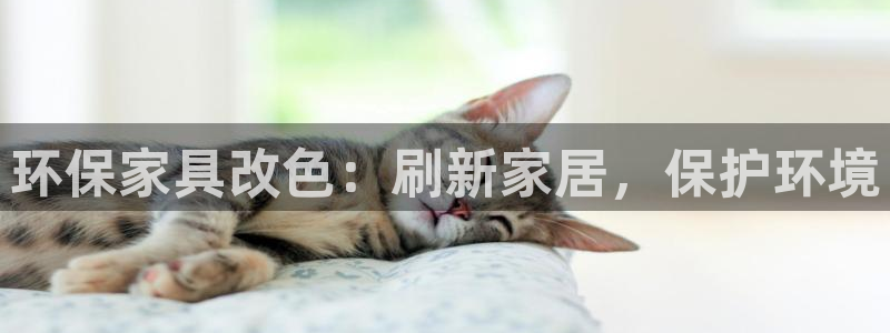 杏耀平台官网登录