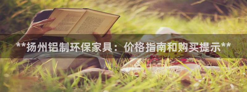 杏耀测速注册