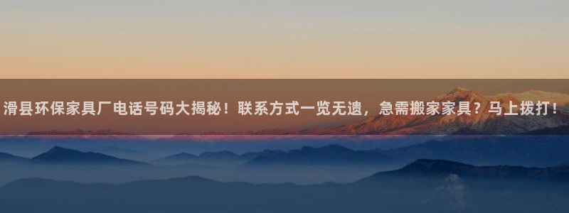杏耀客户端登陆