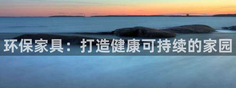 杏耀平台得专用通道