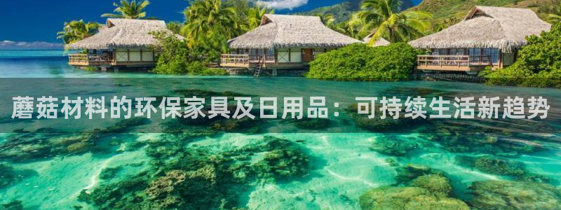 杏耀平台怎么注册