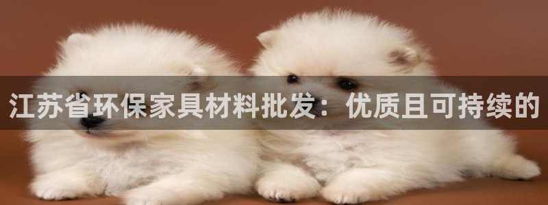 杏耀平台娱乐