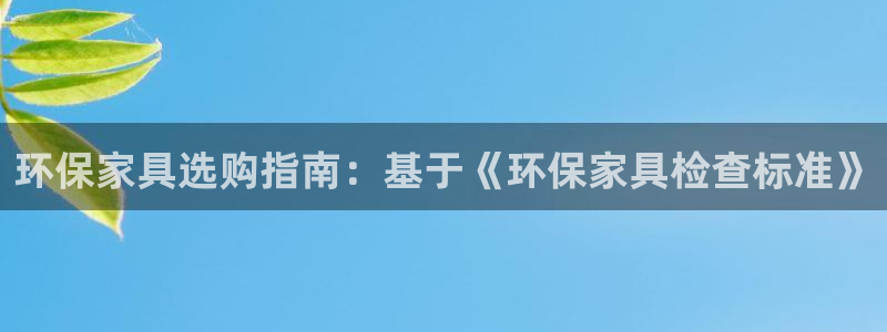 杏耀官网注册地址