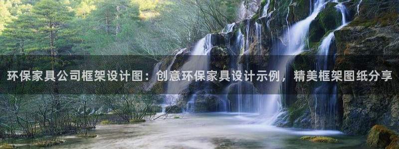 杏耀总代