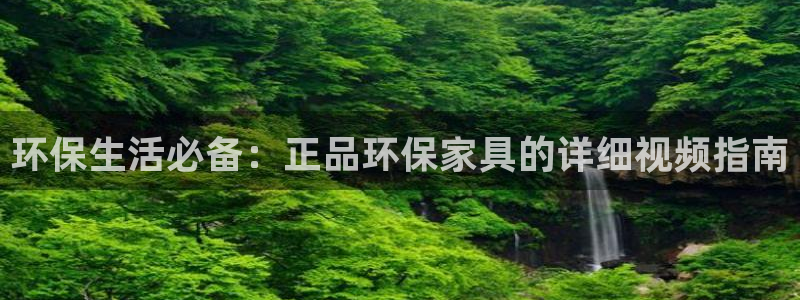 杏耀手机登录线路测速
