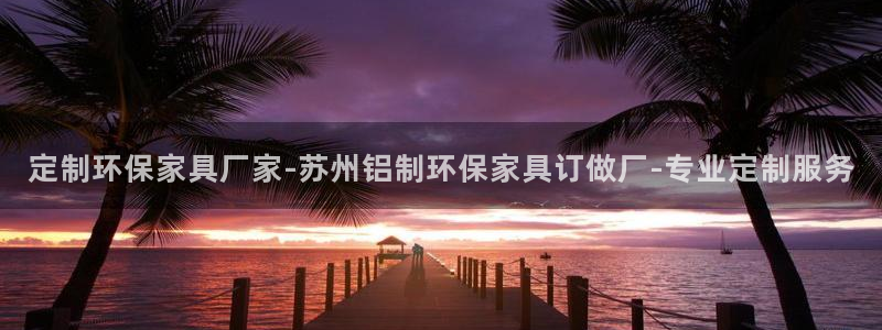 杏耀平台注册流程
