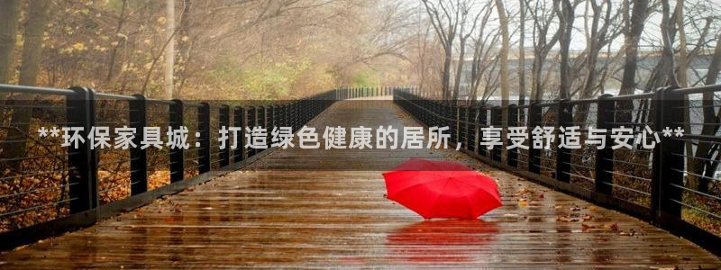 杏耀线路测速登录中心