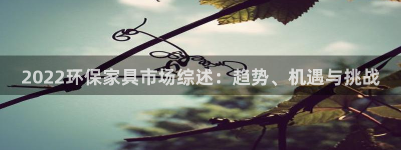 杏耀3注册
