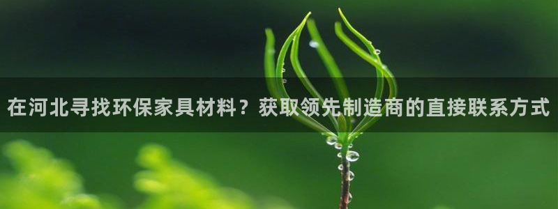 杏耀官网注册